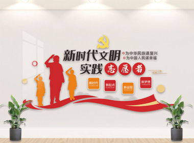 郑州市城市隧道综合管理养护中心